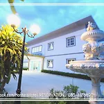 Montara Hotel And Resort Korat