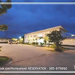 Montara Hotel And Resort Korat
