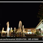 Montara Hotel And Resort Korat