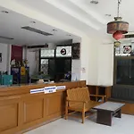 Michael Inn