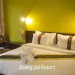 Aonang Duangjai Resort