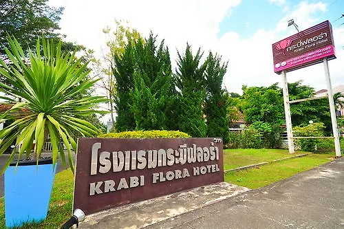 Krabi Flora Hotel