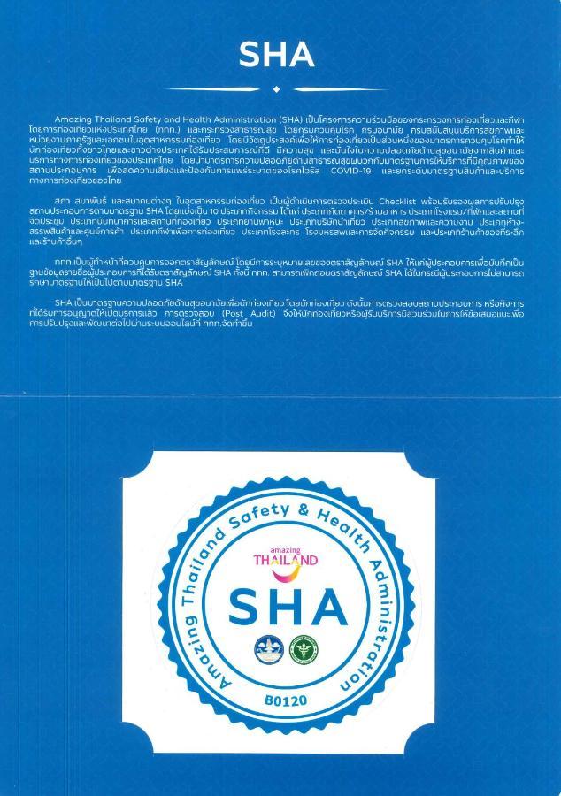 Eastin Makkasan, - Sha Extra 4* Banguecoque