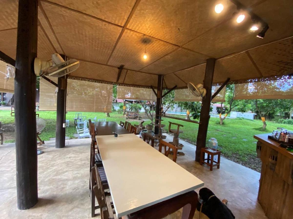 Baan Thai 3*