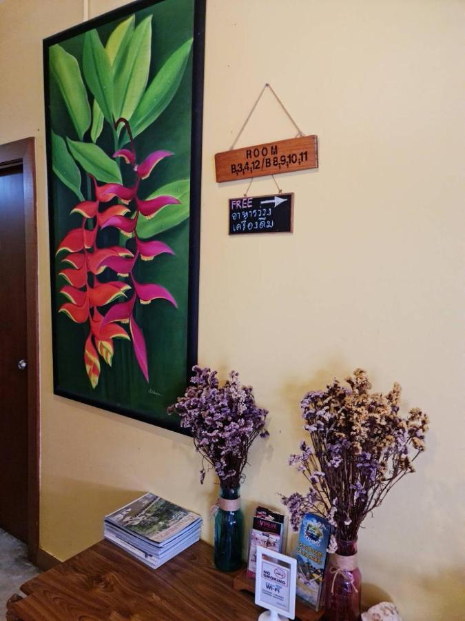 Guest house Klai 2*