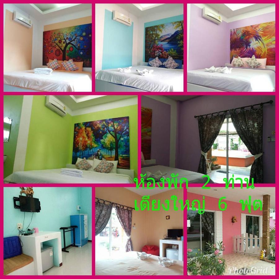 Resort Baan Gon Chompu