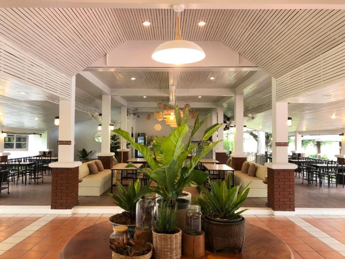 Hotel Korat 3*