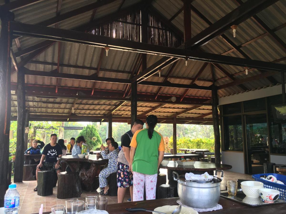 Baan Maikhiangphu Wang Nam Khiao Resort *