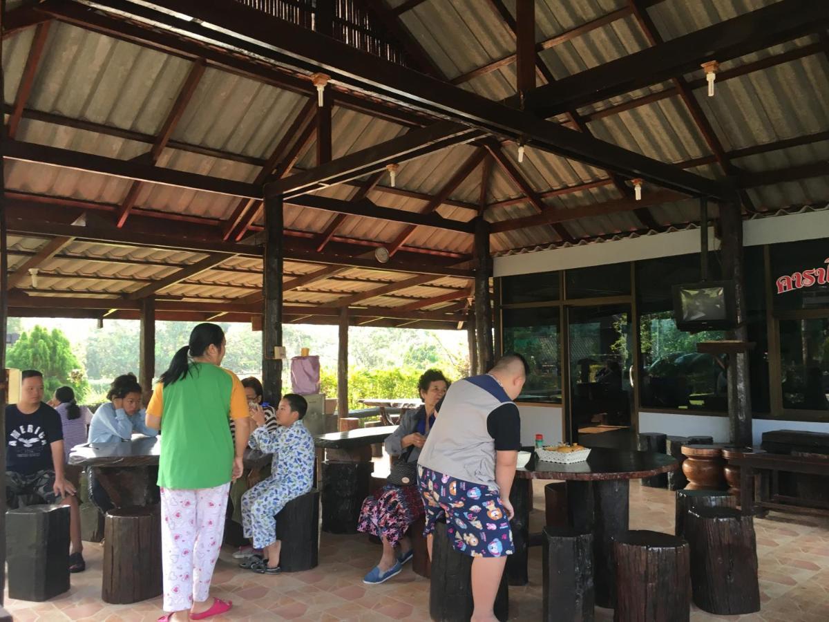 Resort Baan Maikhiangphu Wang Nam Khiao Nakhon Ratchasima