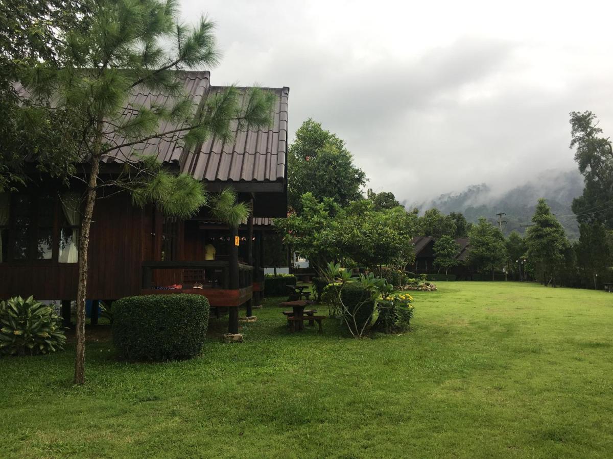 Baan Maikhiangphu Wang Nam Khiao Nakhon Ratchasima