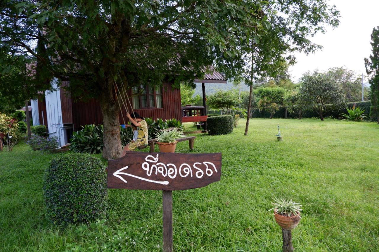 Resort Baan Maikhiangphu Wang Nam Khiao Nakhon Ratchasima