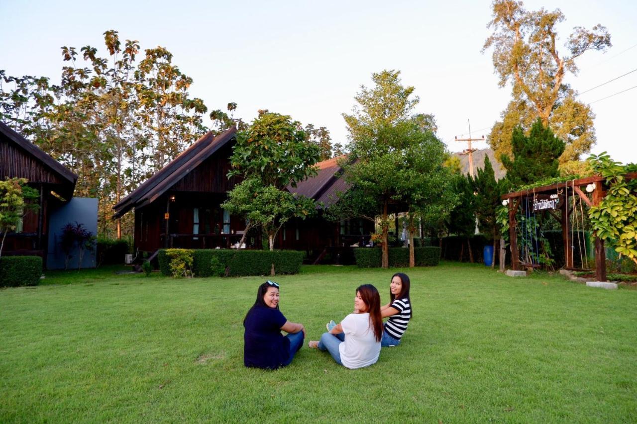 Baan Maikhiangphu Wang Nam Khiao