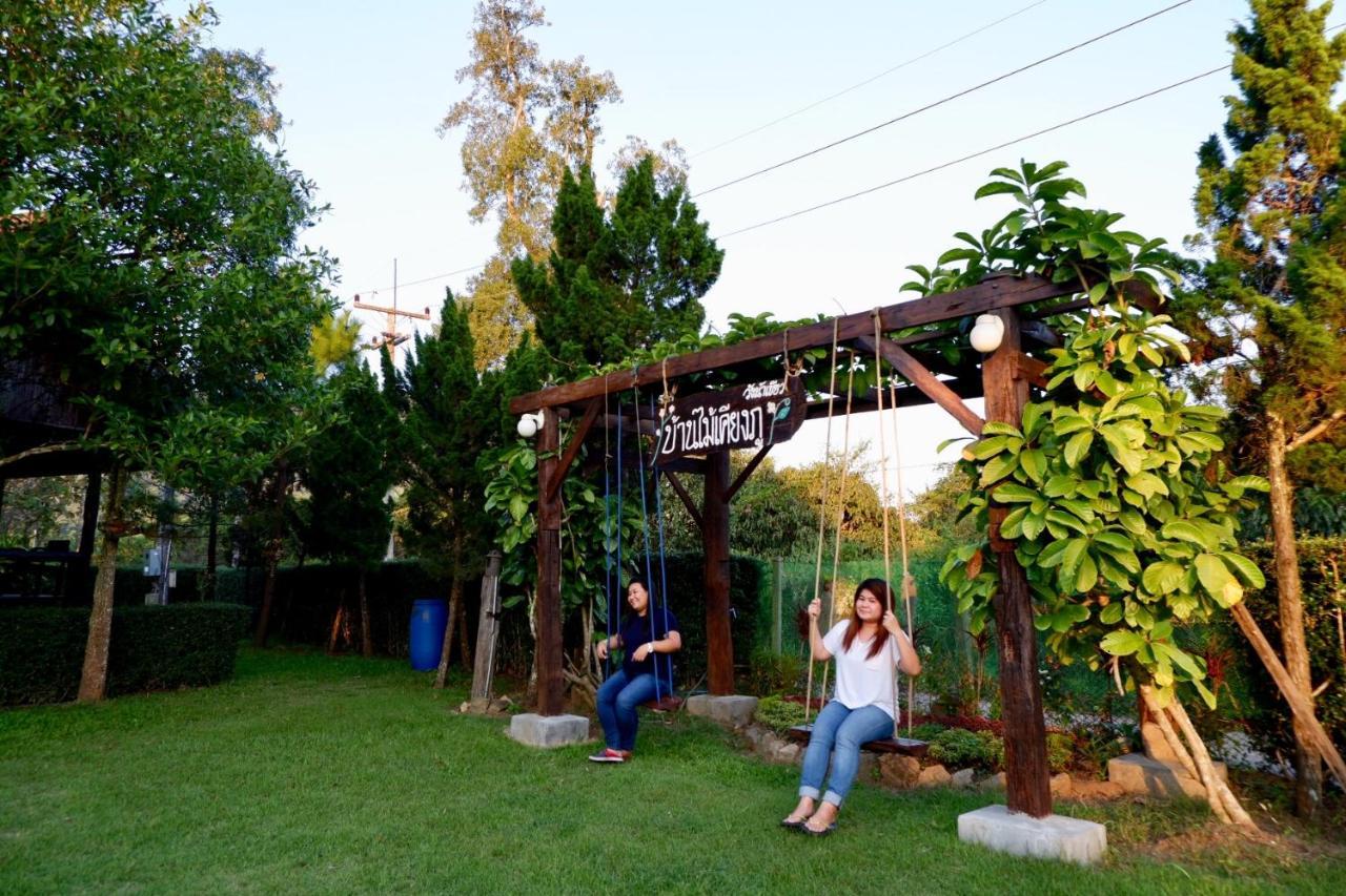 Resort Baan Maikhiangphu Wang Nam Khiao