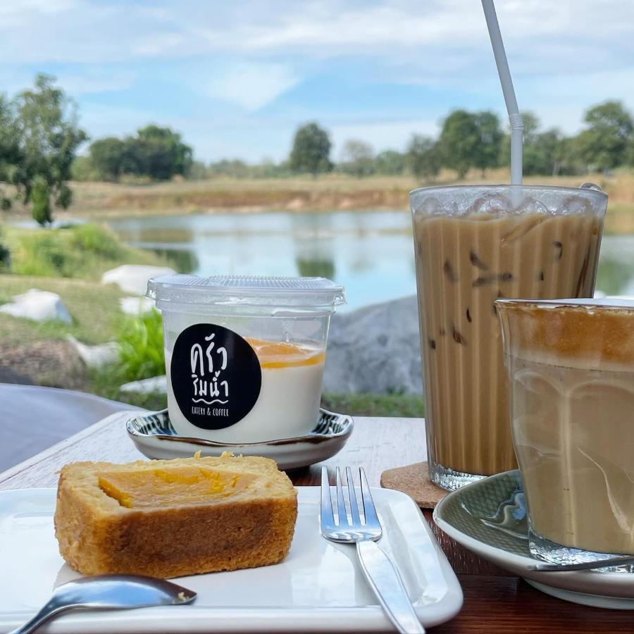 Korat