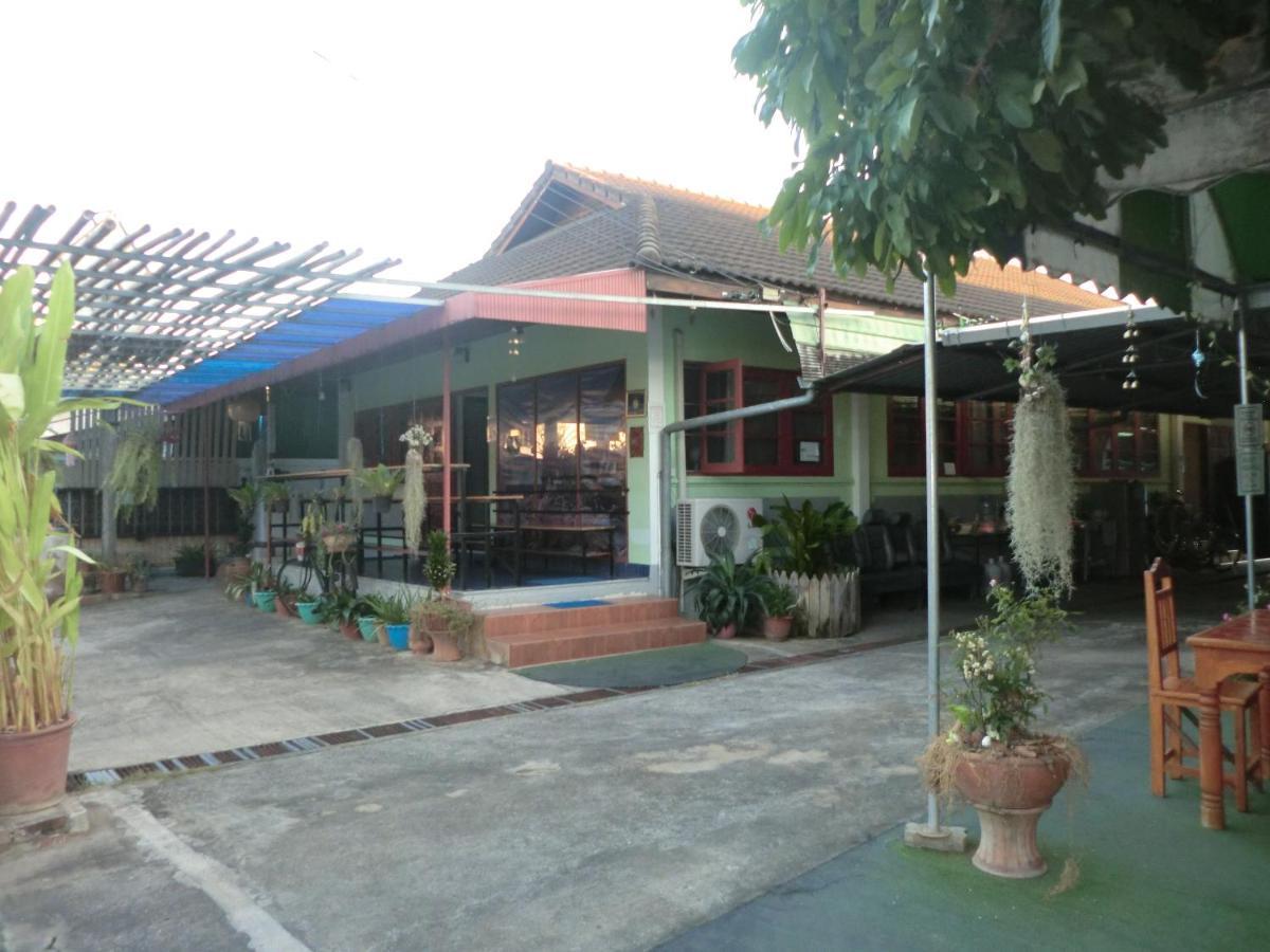 Sakura House Chiang Mai