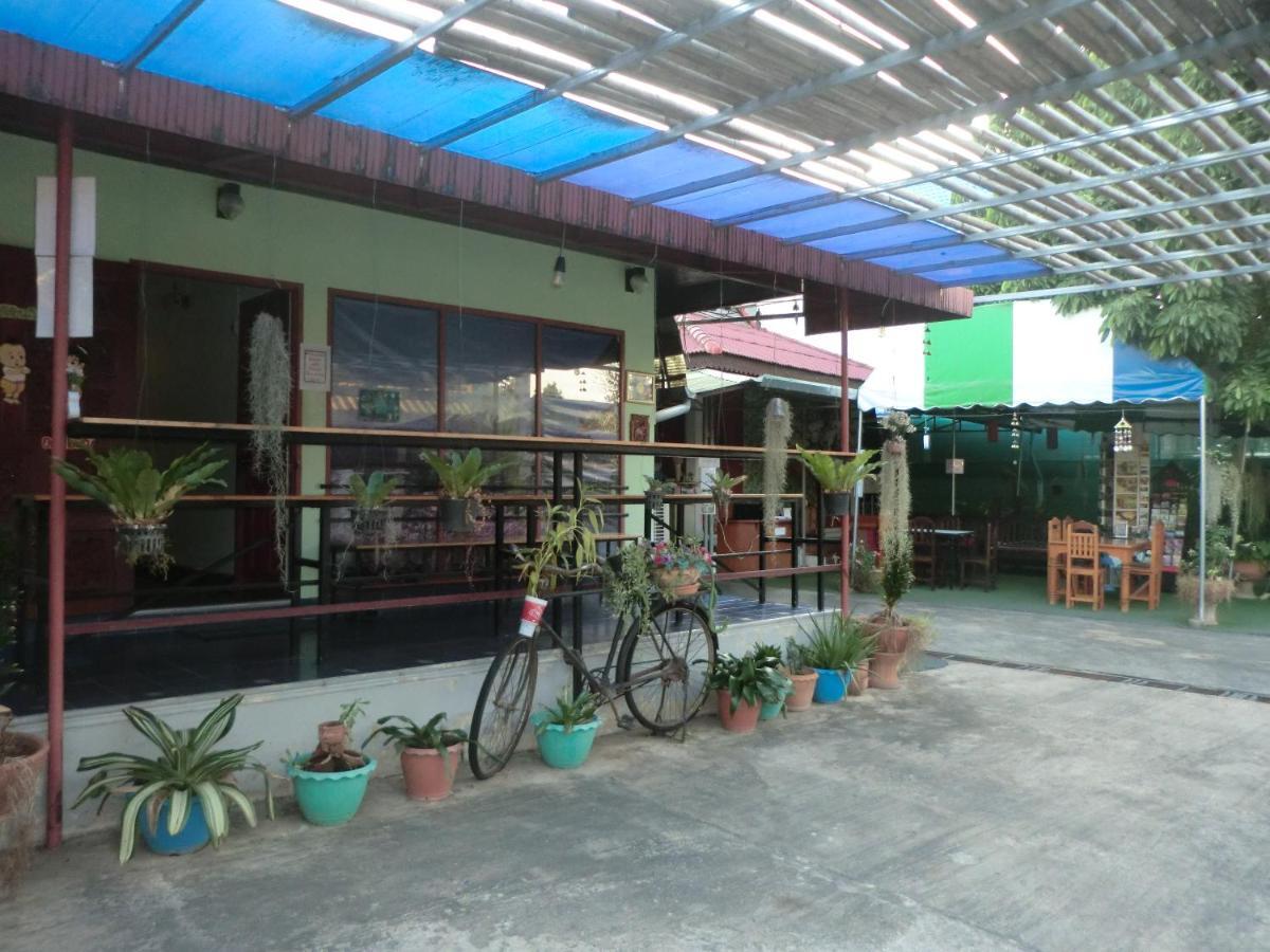 Sakura House Chiang Mai