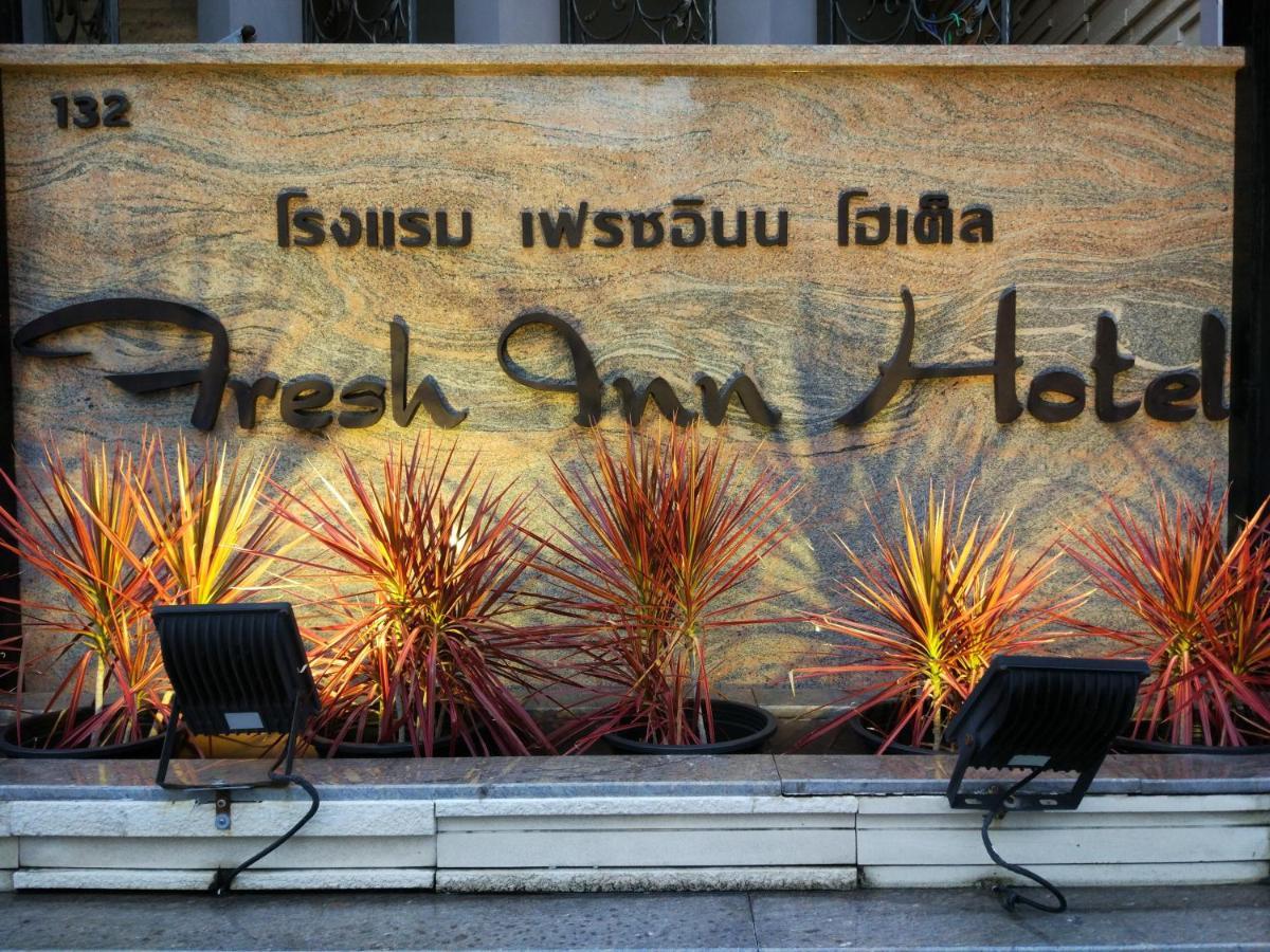 Hotel Fresh Hua Hin