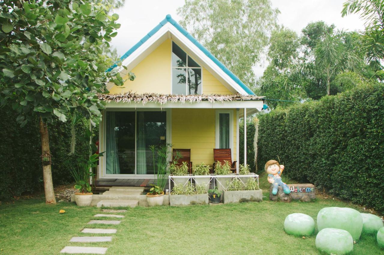 Terrua Main Garden