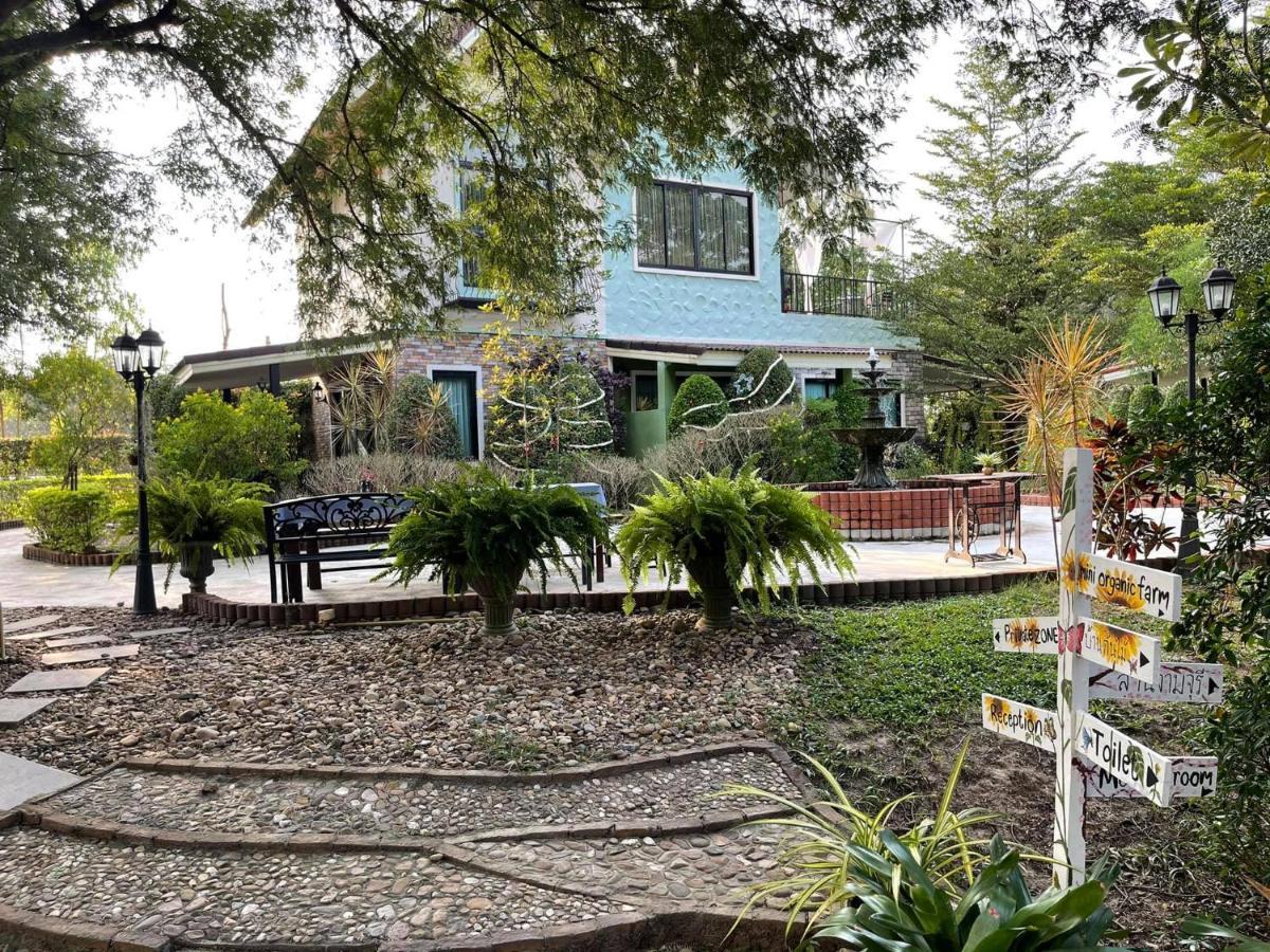 Resort The Harmony Suan Phueng