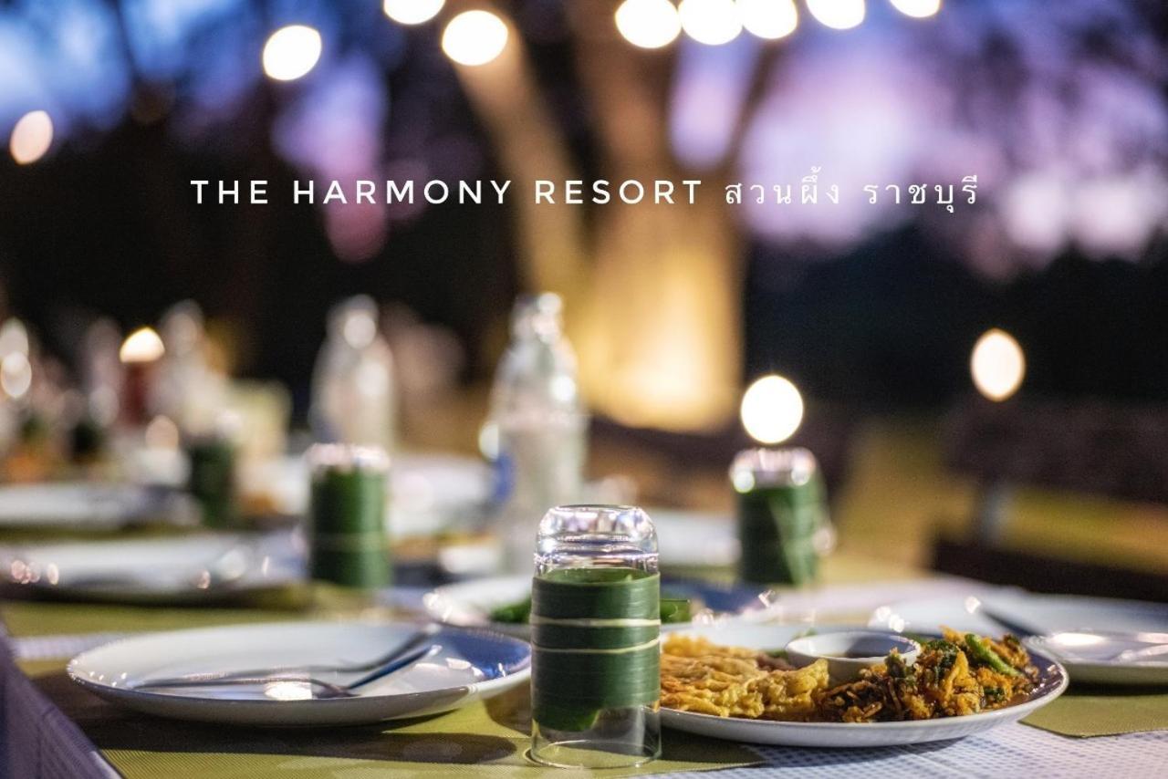 Resort The Harmony