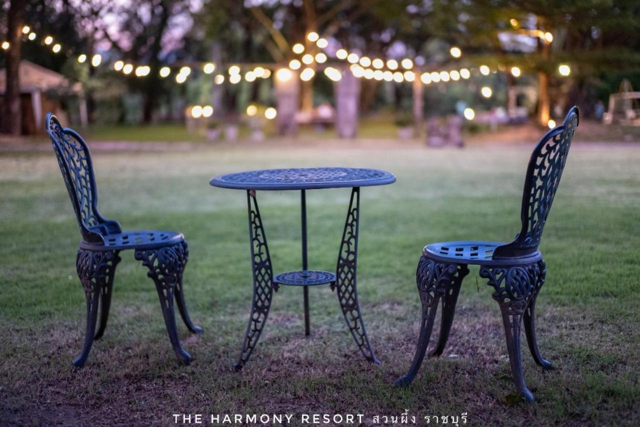 The Harmony 3*