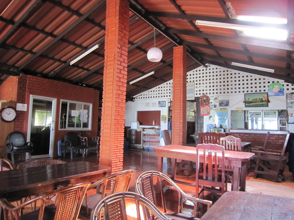 Pine * Krabi