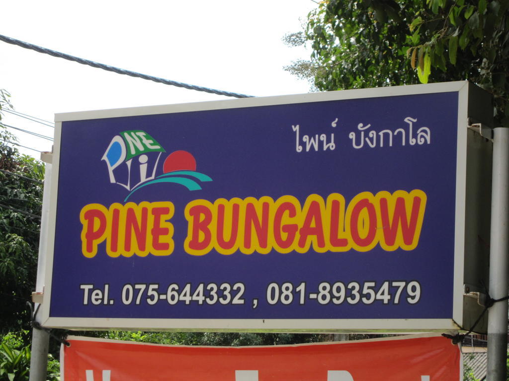 Pine Resort