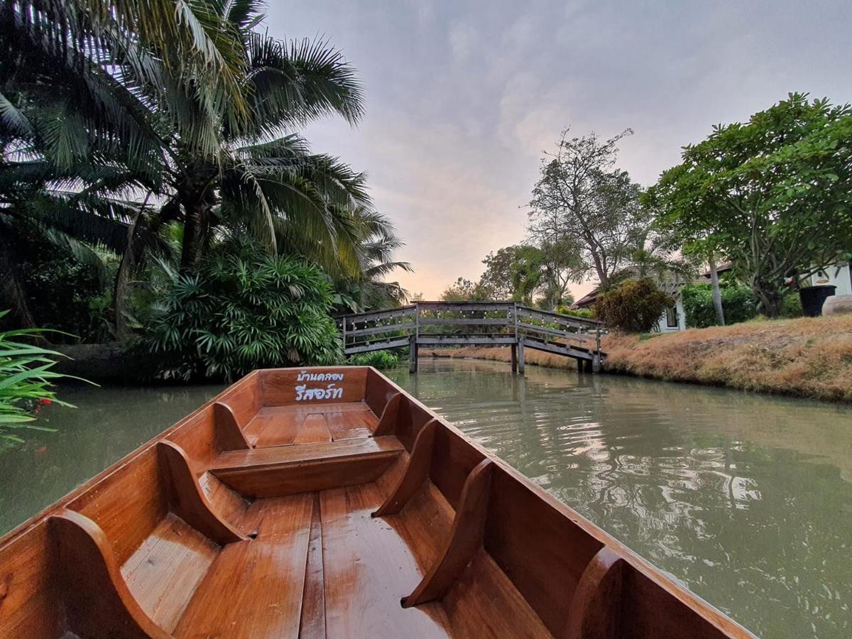 Baan Klong