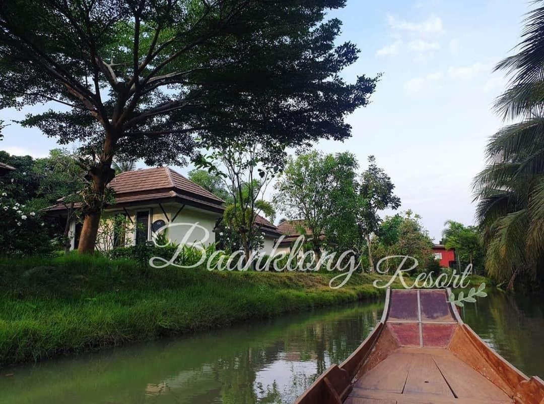 Baan Klong Damnoen Saduak