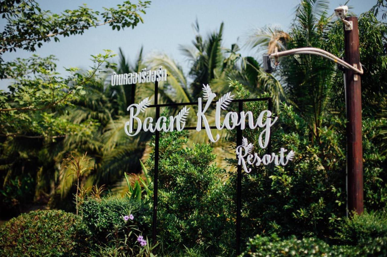 Baan Klong Resort