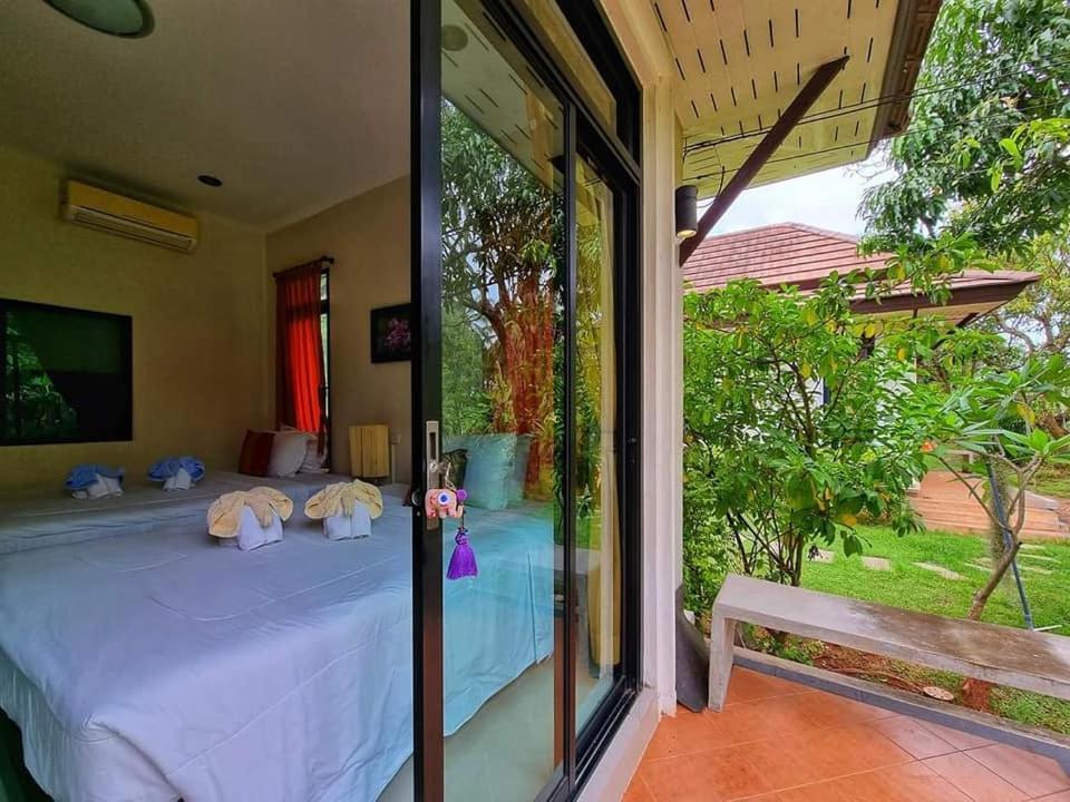 Baan Klong *