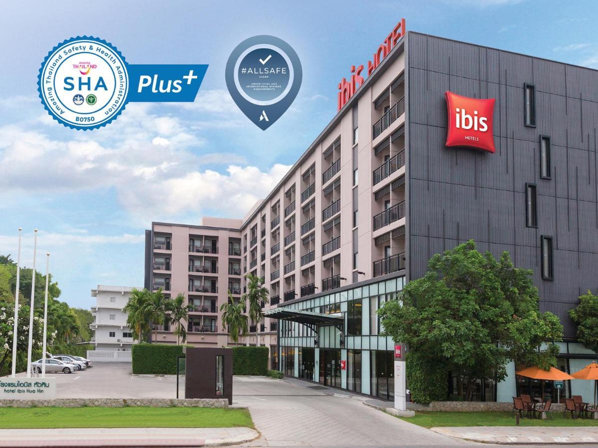Ibis Hotel HHQ