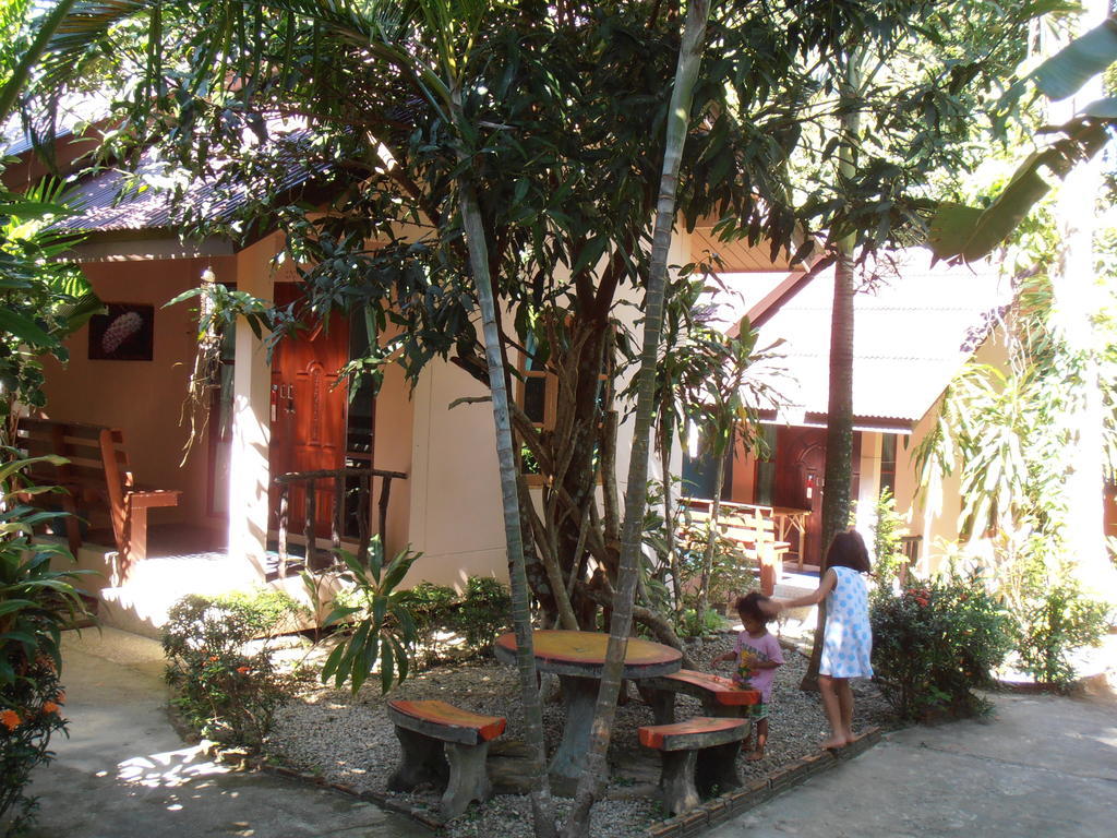 Guest house Aonang Park
