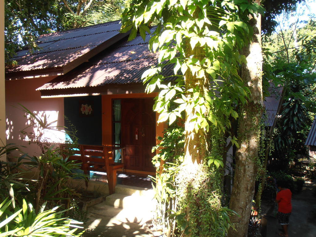 Aonang Park