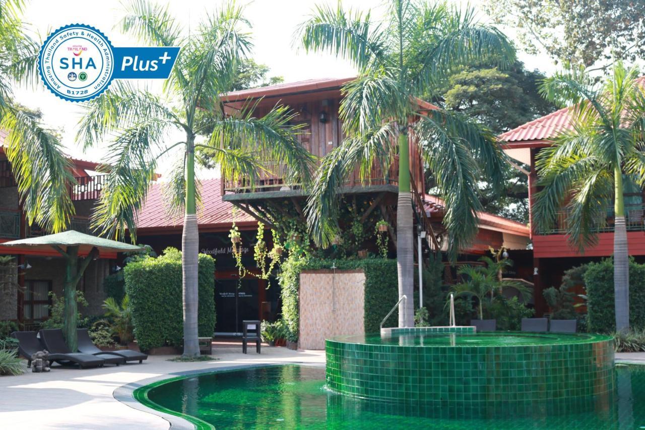 Resort Woodfield - Sha Extra 4*