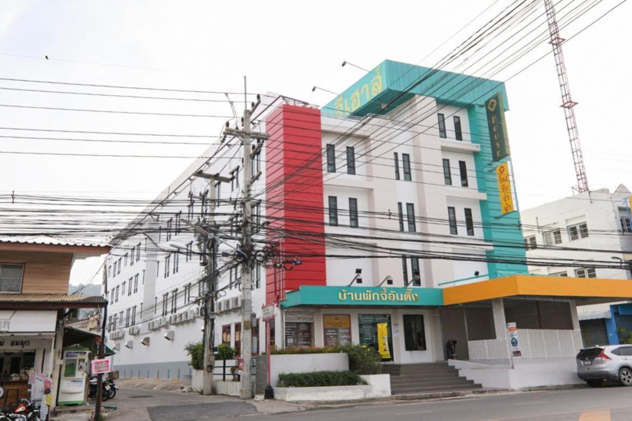 G House