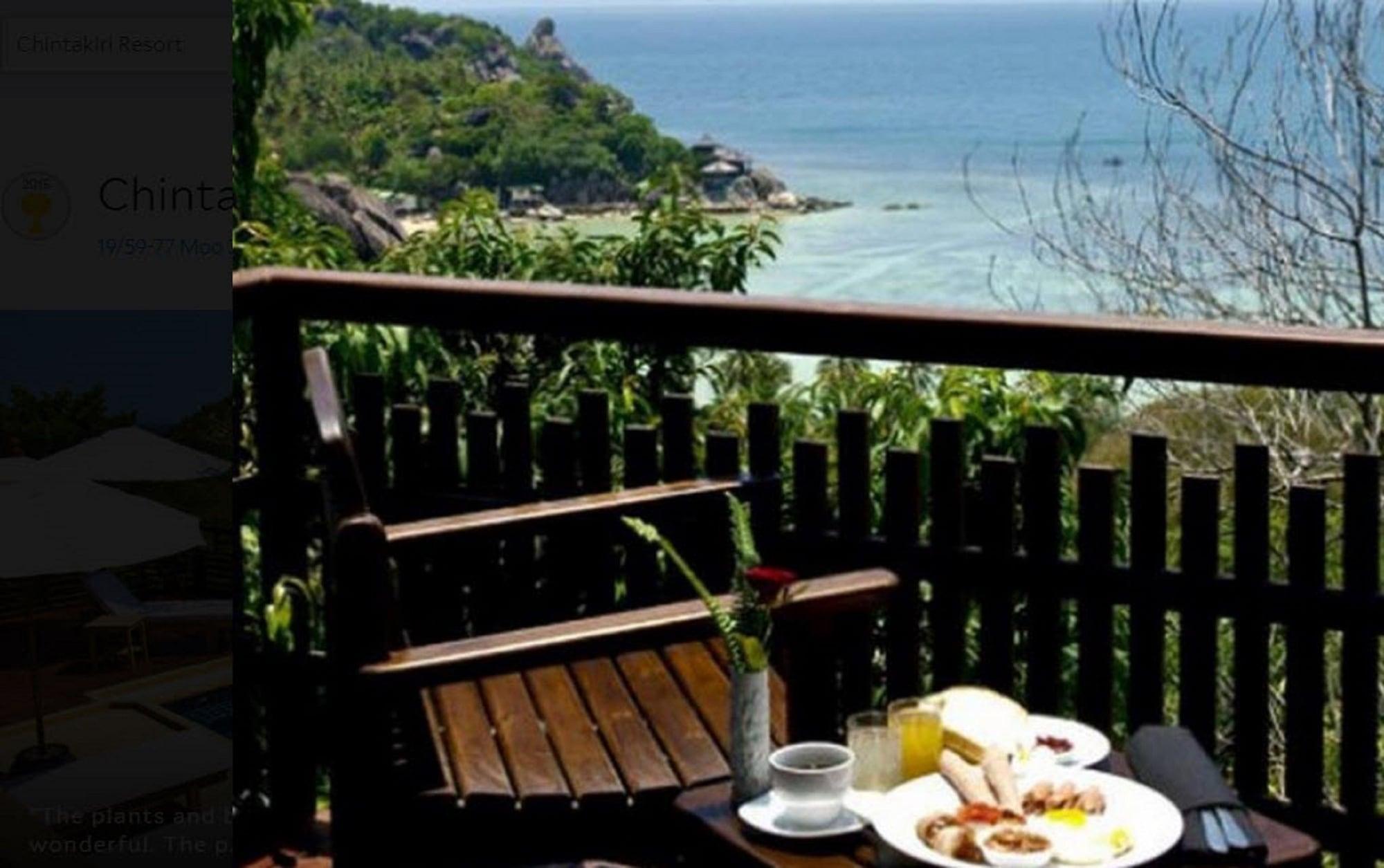 Guest house Chintakiri 3*
