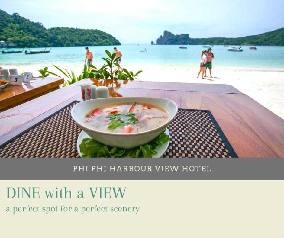 Harbour View Hotel-sha Extra Hotel