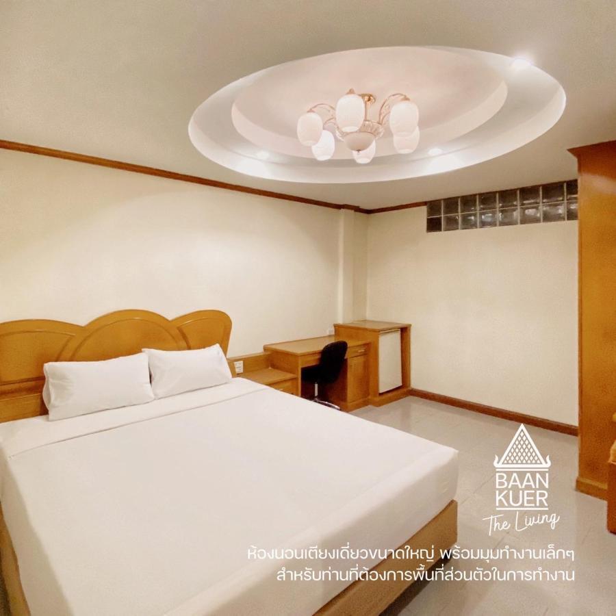 Hotel บ้านเกื้อ เดอะ ลิฟวิ่ง Nakhon Ratchasima