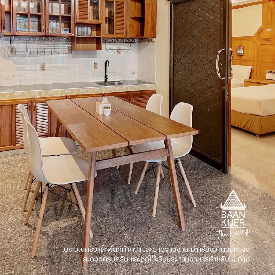 บ้านเกื้อ เดอะ ลิฟวิ่ง Hotel 3*