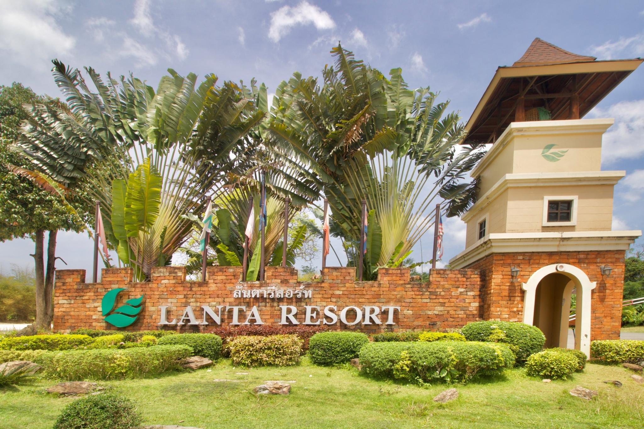 Lanta 4*