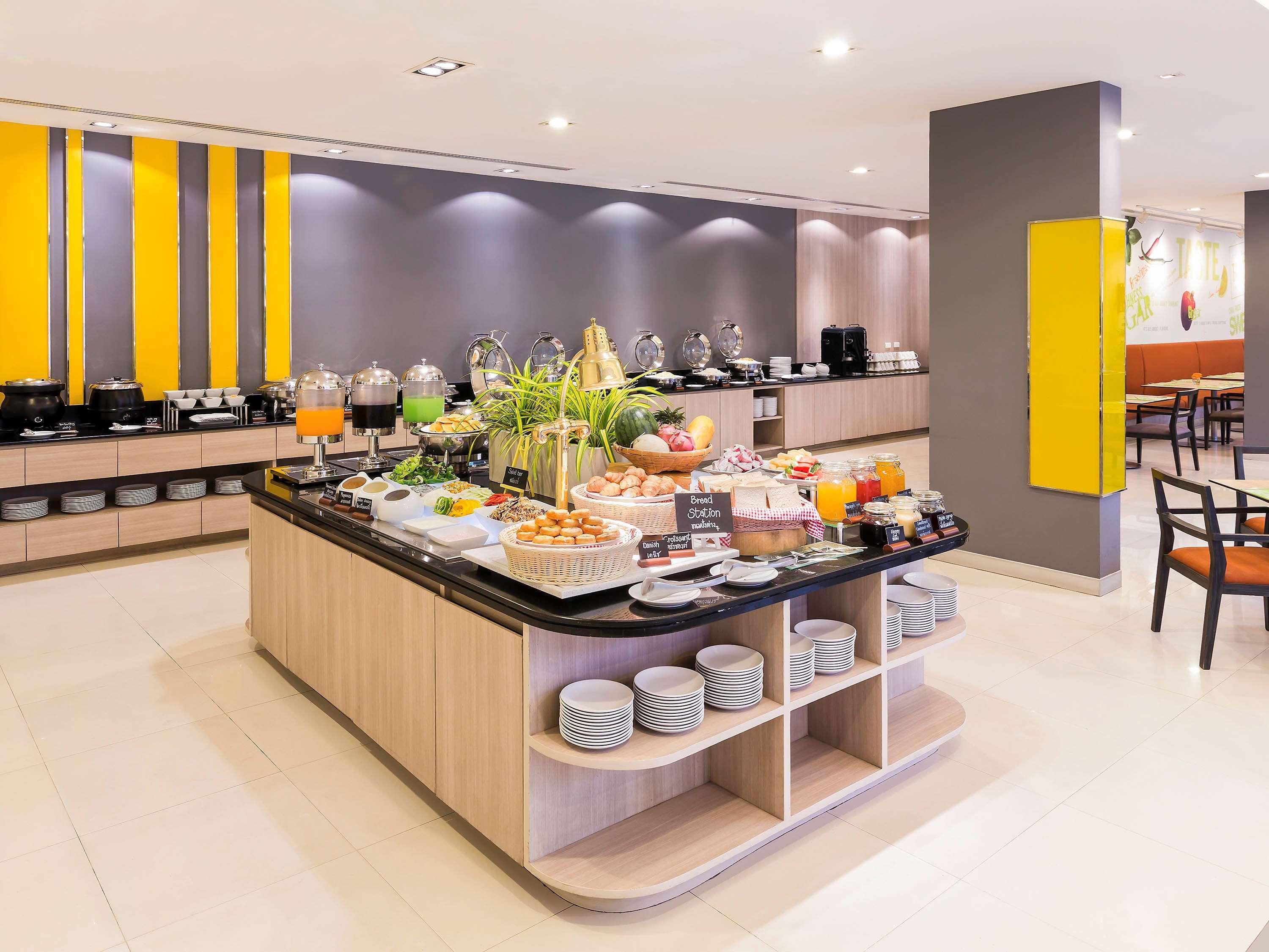 Ibis 3* HHQ