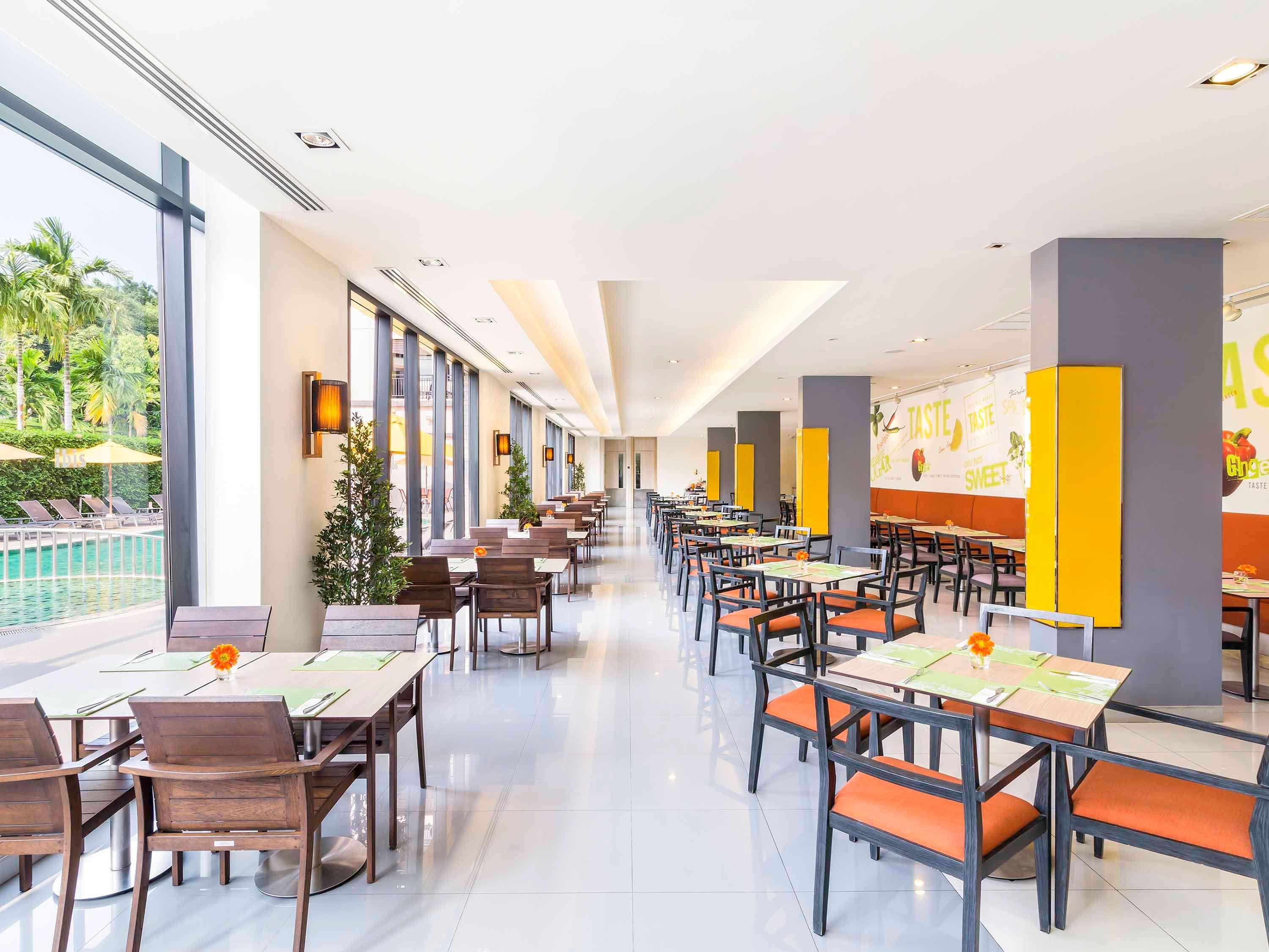 Ibis 3* HHQ