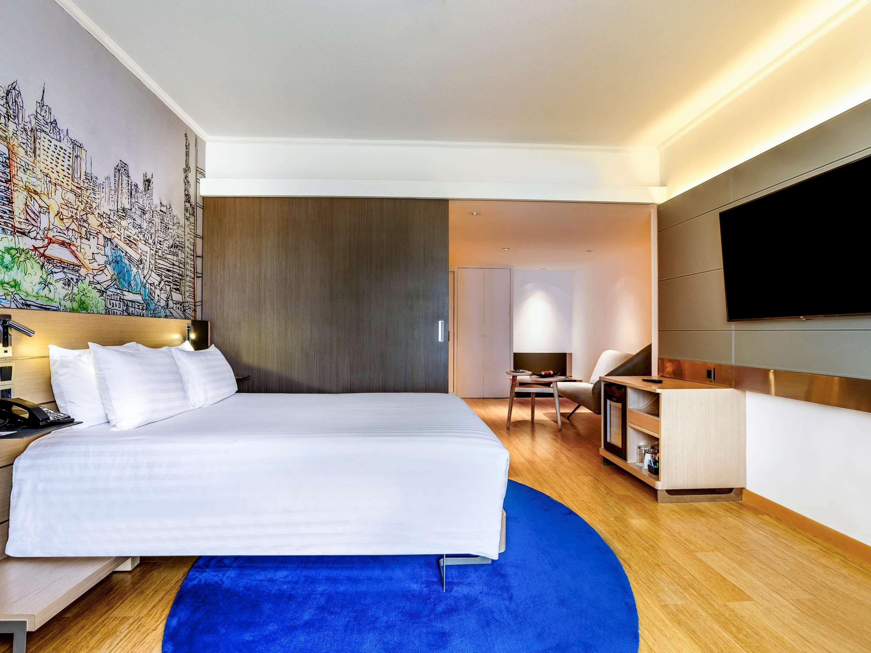 Novotel On Siam Square 4* Banguecoque