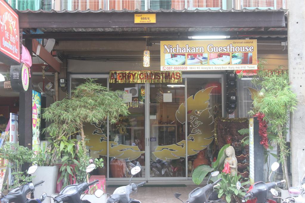Nichakarn Massage & House
