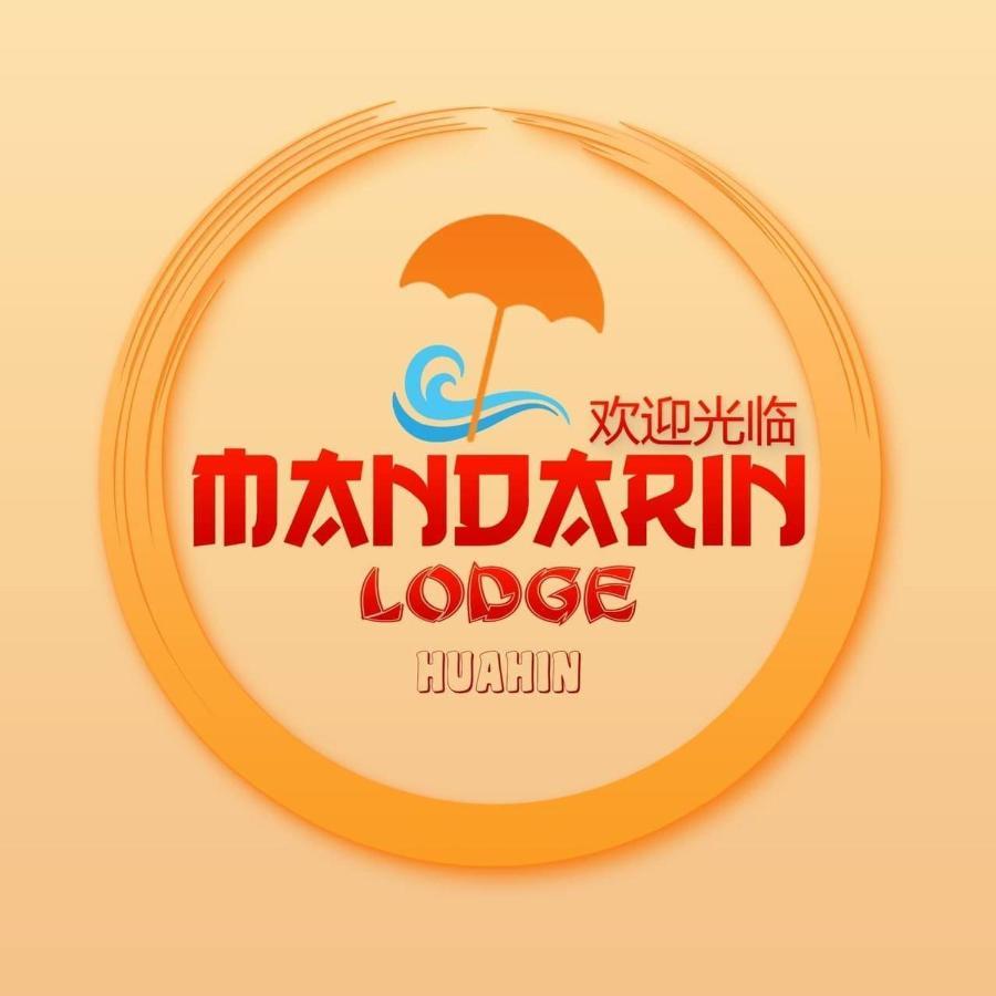 Mandarin By Victor 3* HHQ