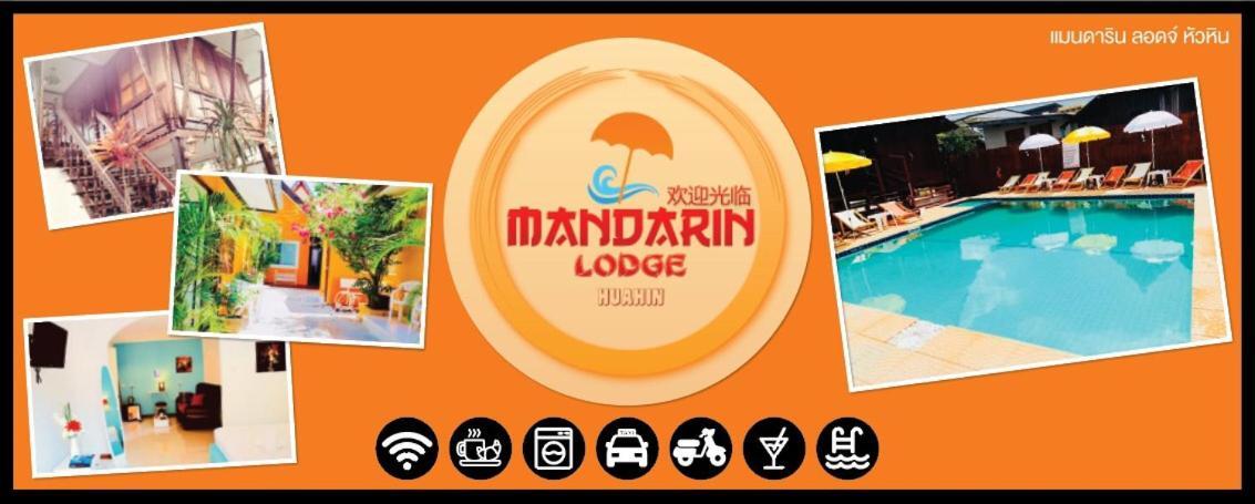 Mandarin By Victor Hotel HHQ