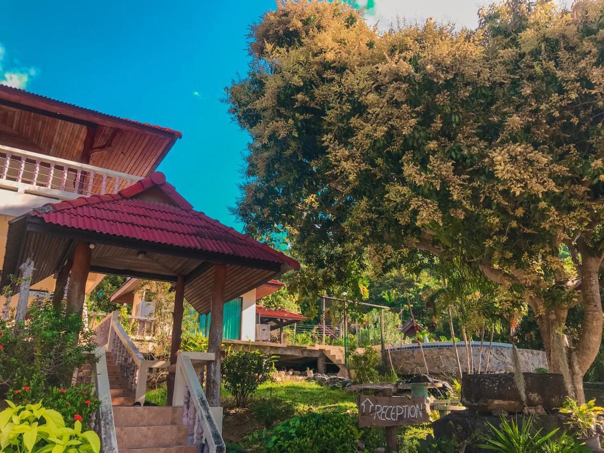 Tanouy Garden