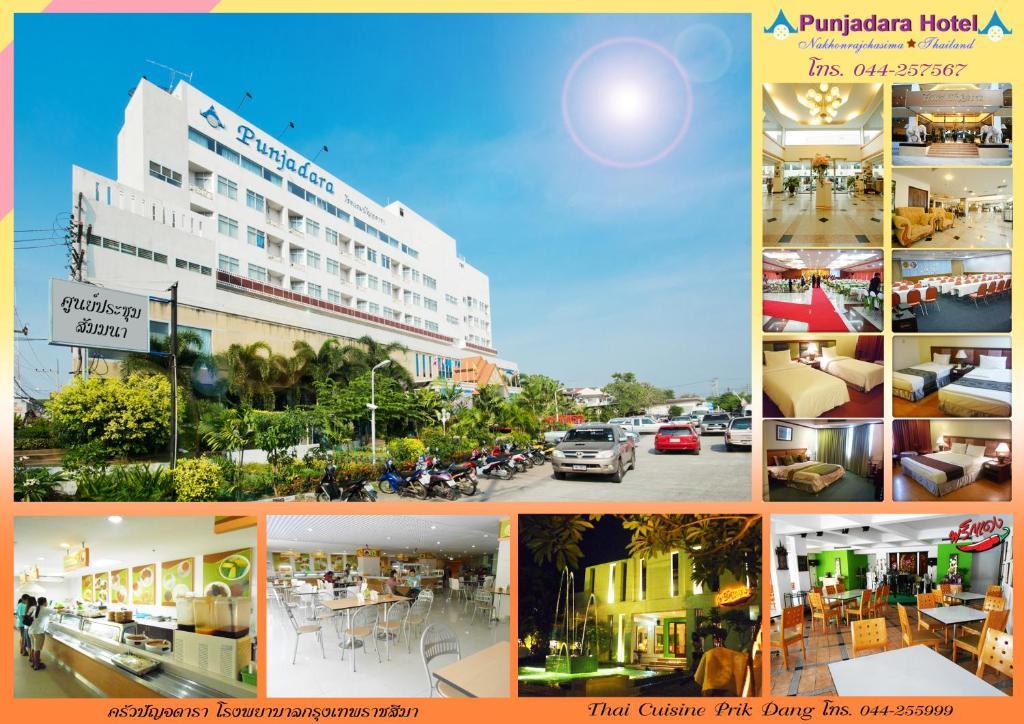 Punjadara Hotel