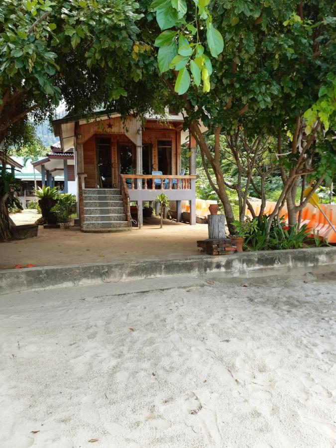 Resort Kantiang Bay View